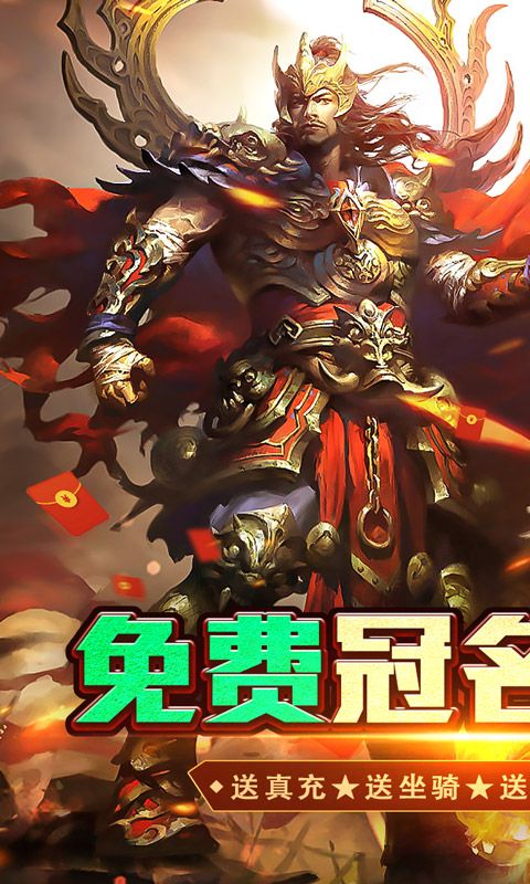 热血千刀斩截图1