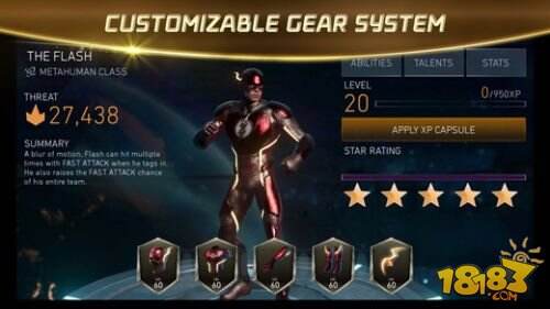 不义联盟2Injustice 2截图3