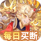 盖世豪侠(0.1无限神玉爽玩)