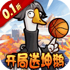 天下无双HD(0.1折开局送坤鹅)