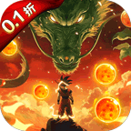 迷失星球(0.1折·送超四悟空)