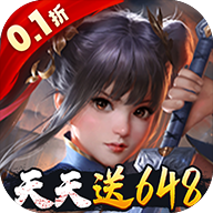 啪啪三国-天天648(0.1折)