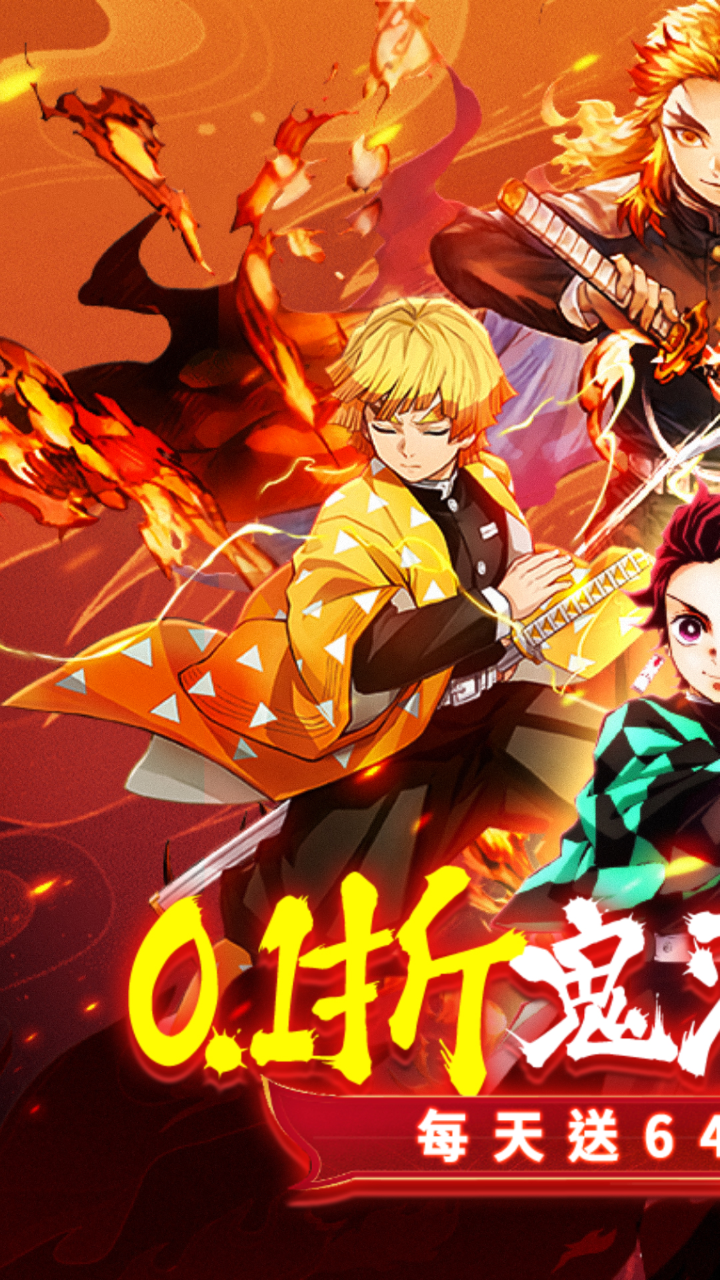 暗夜格斗(0.1折免费版)截图1