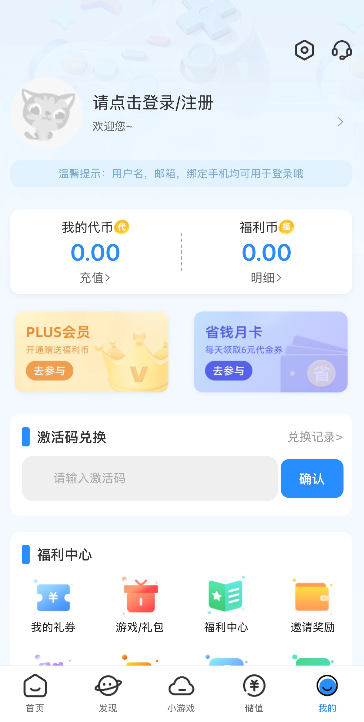 277截图4