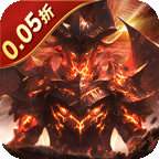 天神大战(0.05折魔王再临)