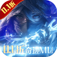 真红之刃(4周年新版本0.1折)