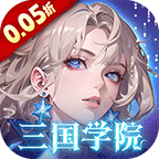 女神幻想(0.05折打金送吕布)