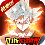 魔导英雄传说(0.1折天天送648元)