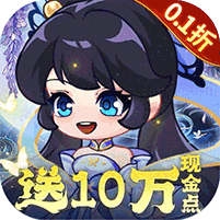 勇者大暴走