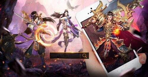 传奇来了截图2