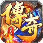 雷霆战魂(暗黑沉默免费版)