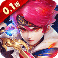 六界飞仙(六界传说0.1折)
