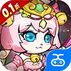 孤堡英雄(0.1折扣版)
