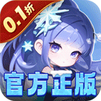 倾世奇缘(0.1折送百万元宝)