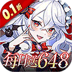 万灵幻想(0.1折萌娘送648)