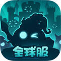 不思议迷宫