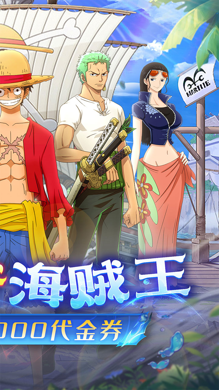 龙腾:起源(0.05折创角送米霍克)截图3