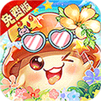 彩虹物语(0.1折免费版)