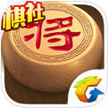 天天象棋腾讯版