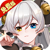 旅行骑士(0.1折百亿补贴)