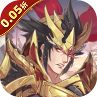 少年跑者(0.05折送神将)