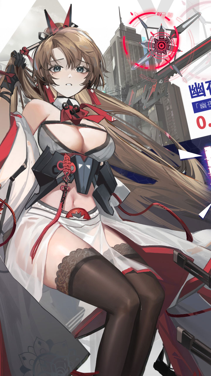 行界(禁忌领域0.1折)截图1