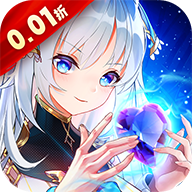 三界战歌(0.01折定制版本)