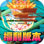 山河(亿万福利超爆)