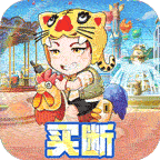 九州幻境城(0.1折代金买断版)