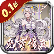 太阁立志2(0.1折免费版)