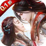 飞仙诀(0.1折畅玩版)