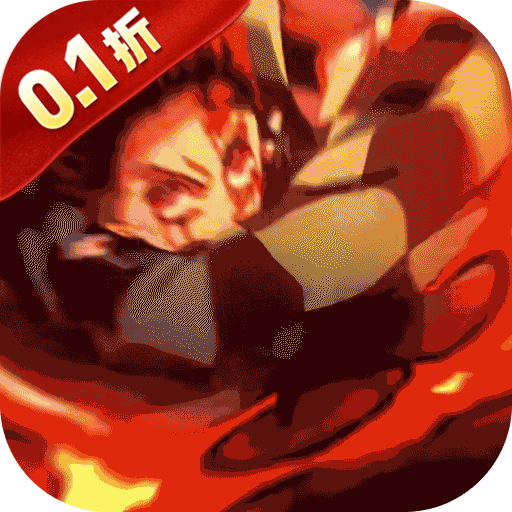 机械飞行师(0.1折带妹斩鬼)