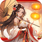 小小幻兽录(神将送百抽)