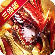 大天使之剑(三倍版)5折
