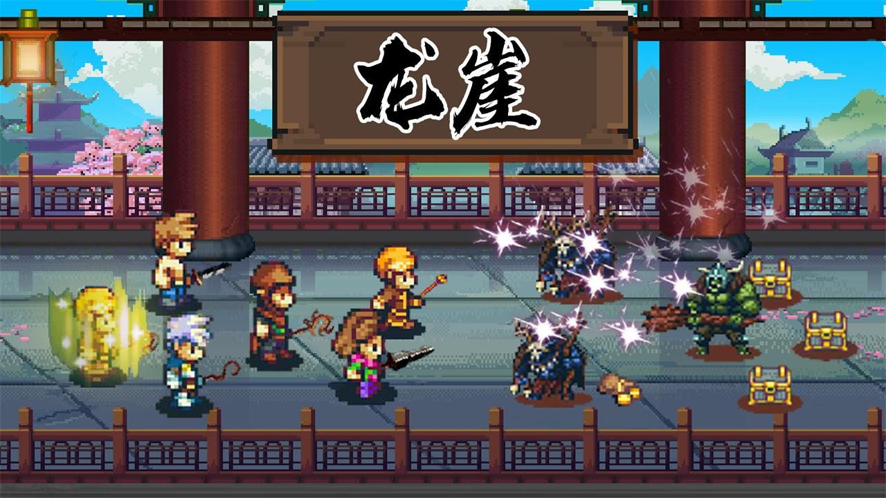 龙崖手游有折扣吗 手机游戏折扣软件平台玩家456点评(图1)