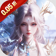 天堂魔狱(0.05折百倍爆率千金版)