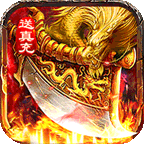 玛雅战纪(免赞燕王沉默)