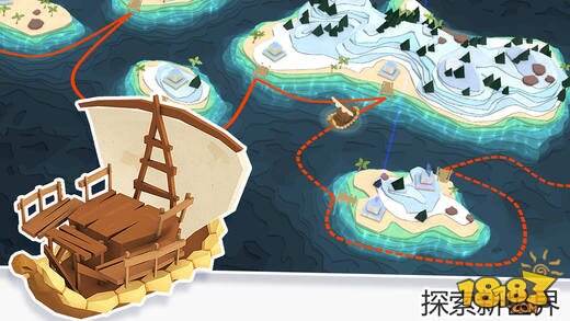 我的文明截图3