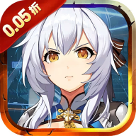 仙迹(0.05折仙帝之路)