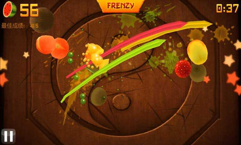 水果忍者(Fruit Ninja)截图2