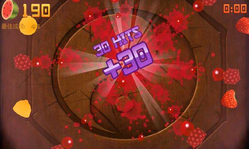 水果忍者(Fruit Ninja)截图3