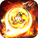 玛雅战纪(免费版)