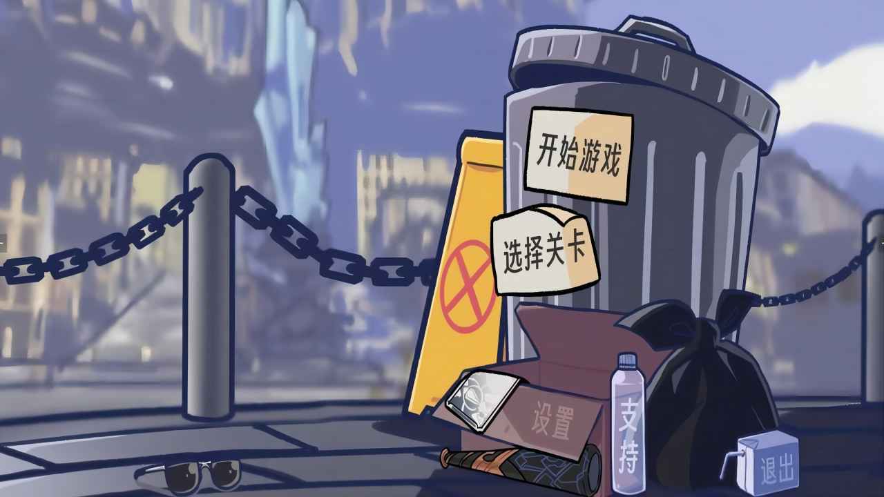 星铁版植物大战僵尸(测试版)手游有折扣吗 折扣最低的手游充值平台玩家277点评(图1)