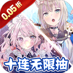 剑雨九天(少女前线0.05折)
