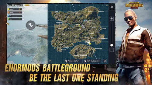 PUBG Mobile截图2
