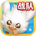 吃货星球