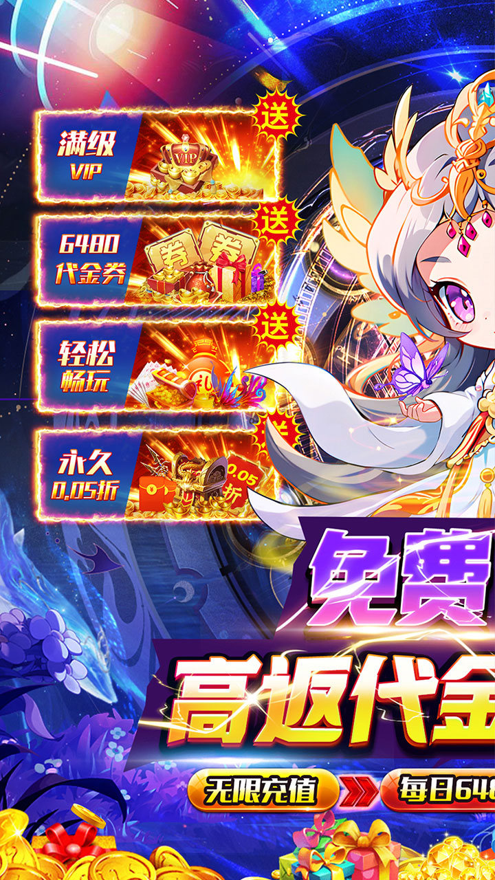 魔女小卡(0.05折高返免费版)截图1