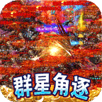 魔眼乱斗(侠道激战王权)4折