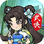 绝世秘籍