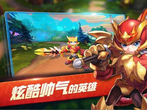 梦想召唤王截图1